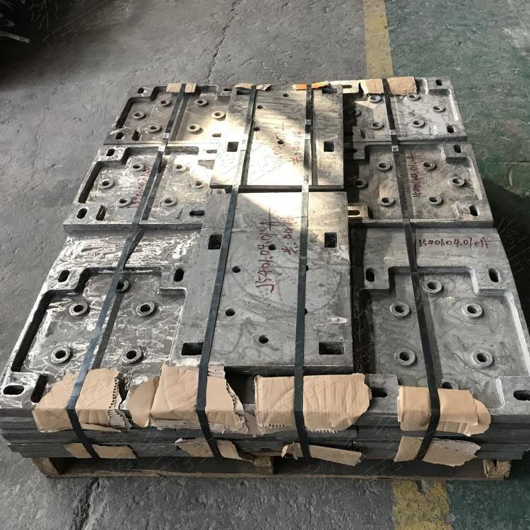 Boiler Bottom Plate