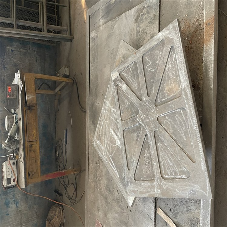 Boiler Bottom Plate