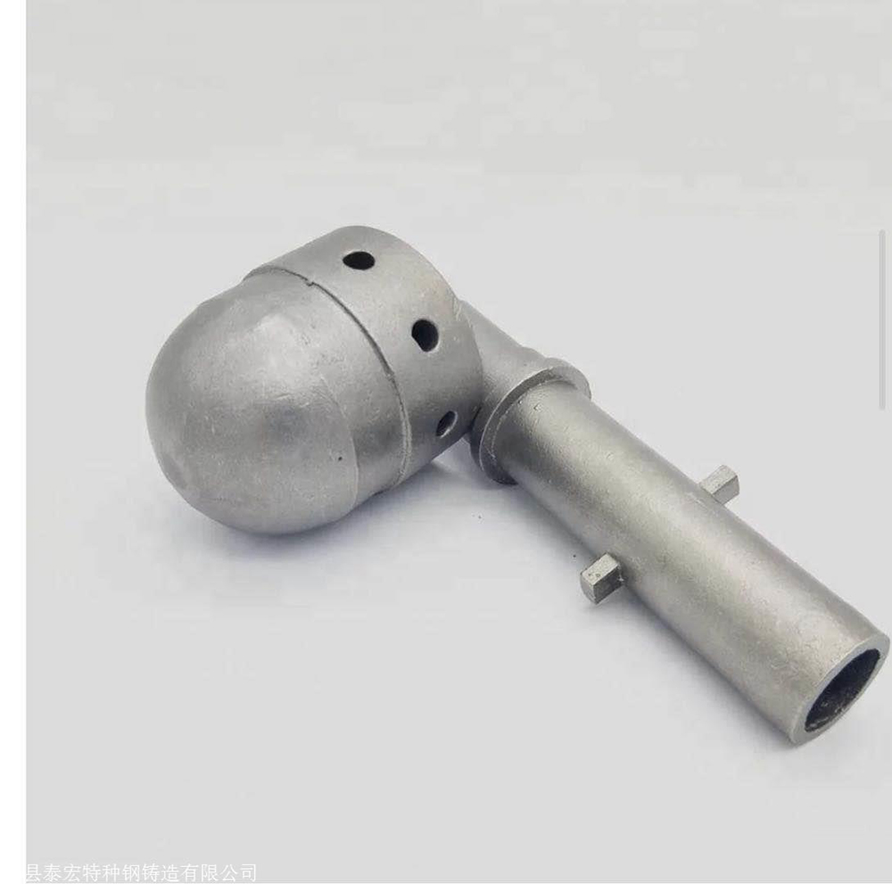 Boiler Bubbling Air Cap