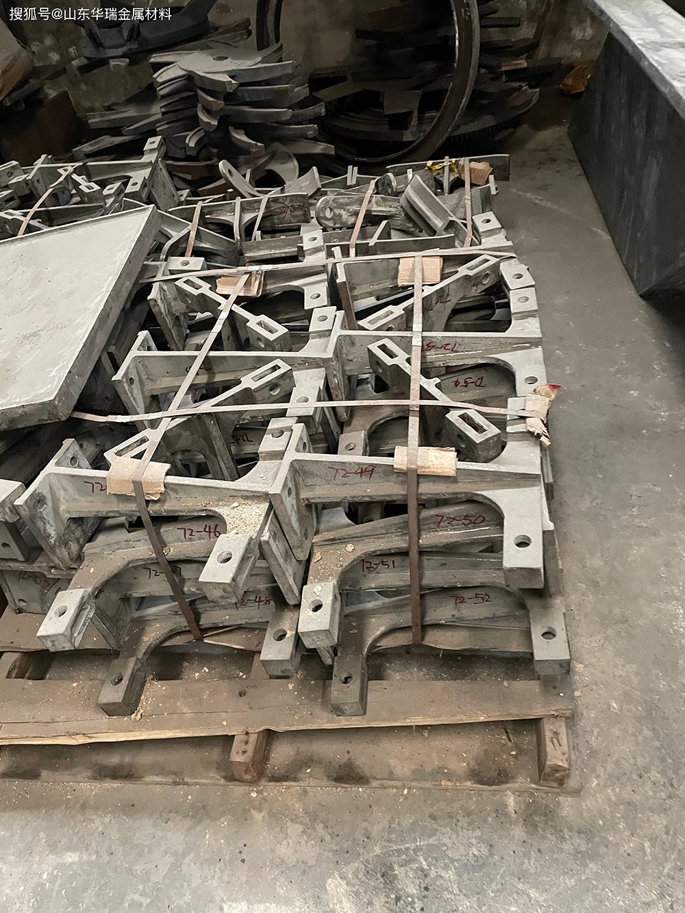 Boiler Hanger  Support